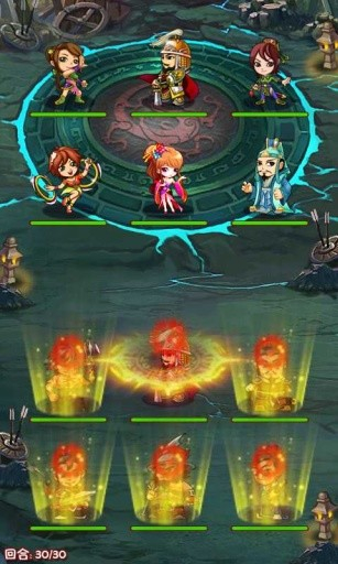 三国赵云传免费版图1