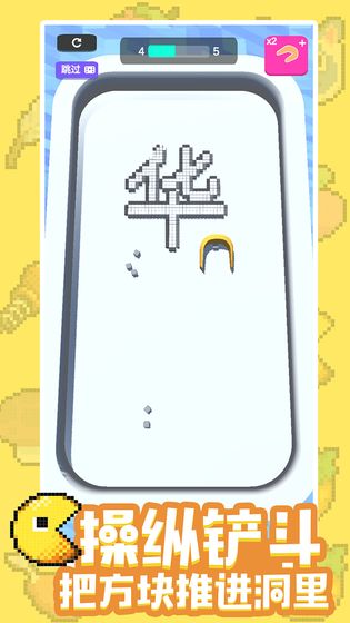 3D填字作画游戏官方安卓版  v1.0图1