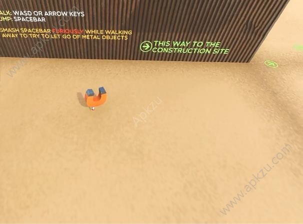 磁铁模拟器完整免费版  v1.0图4