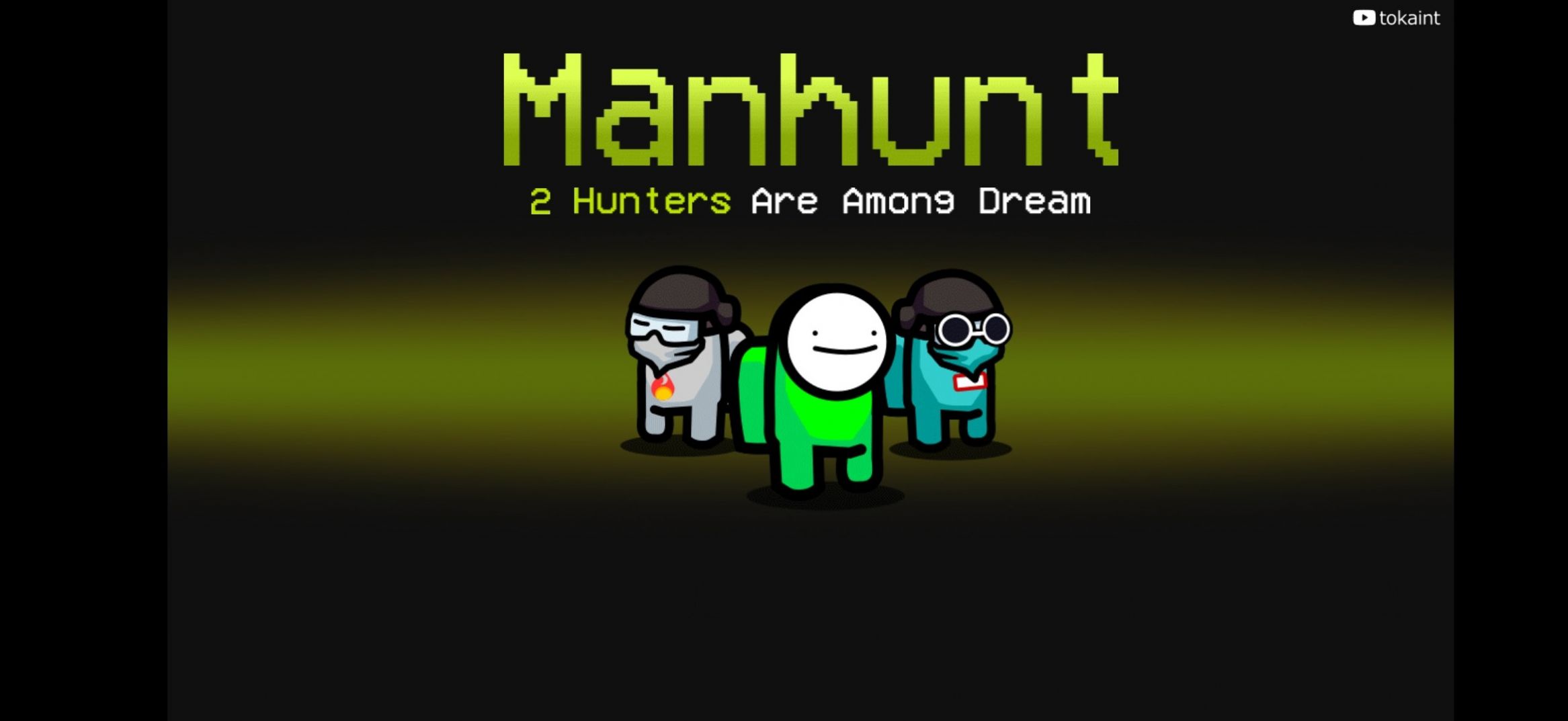 Among Dream游戏图2