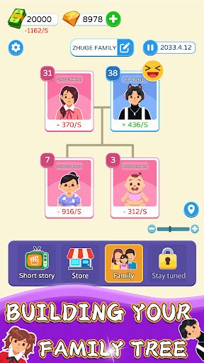 纸牌人生无广告版图3