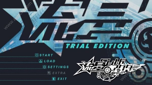 流星世界之星Lite游戏官方中文汉化版  v1.0图2