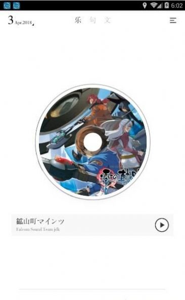 小独app最新官方版下载  v1.1.0图1