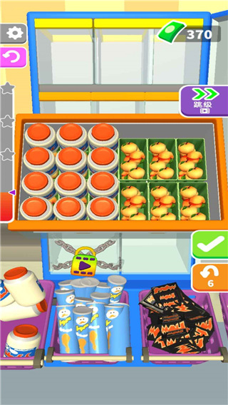 装满冰箱正版图1