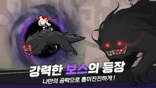 今江少女手机版图1