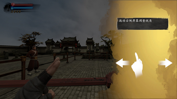 无尽噩梦6(内置菜单)最新版图2