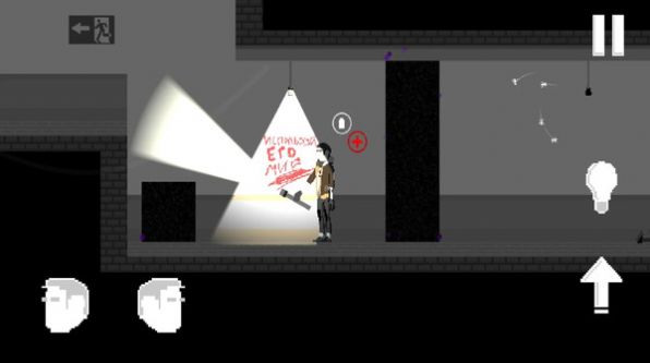 月亮还在那里游戏图4