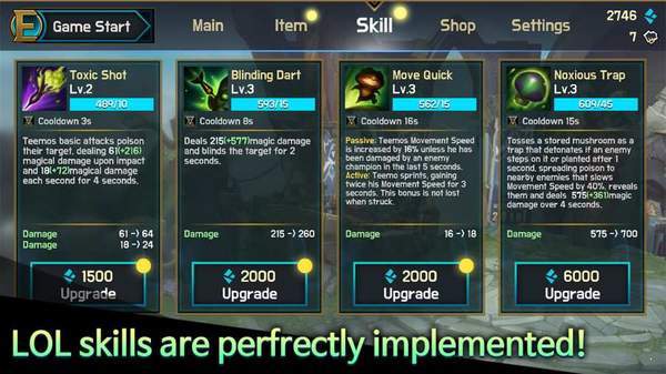 伊泽瑞尔之战游戏图1