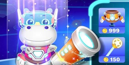 宝宝巴士奇妙超级英雄下载安卓版免费最新版图片1