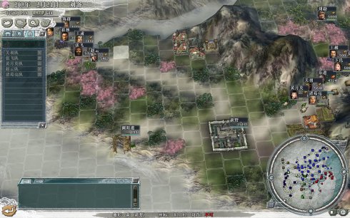 三国志11游戏专区