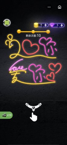 我的招牌破解版图2