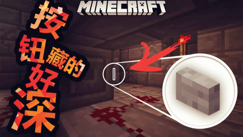 薄海纸鱼游戏专区