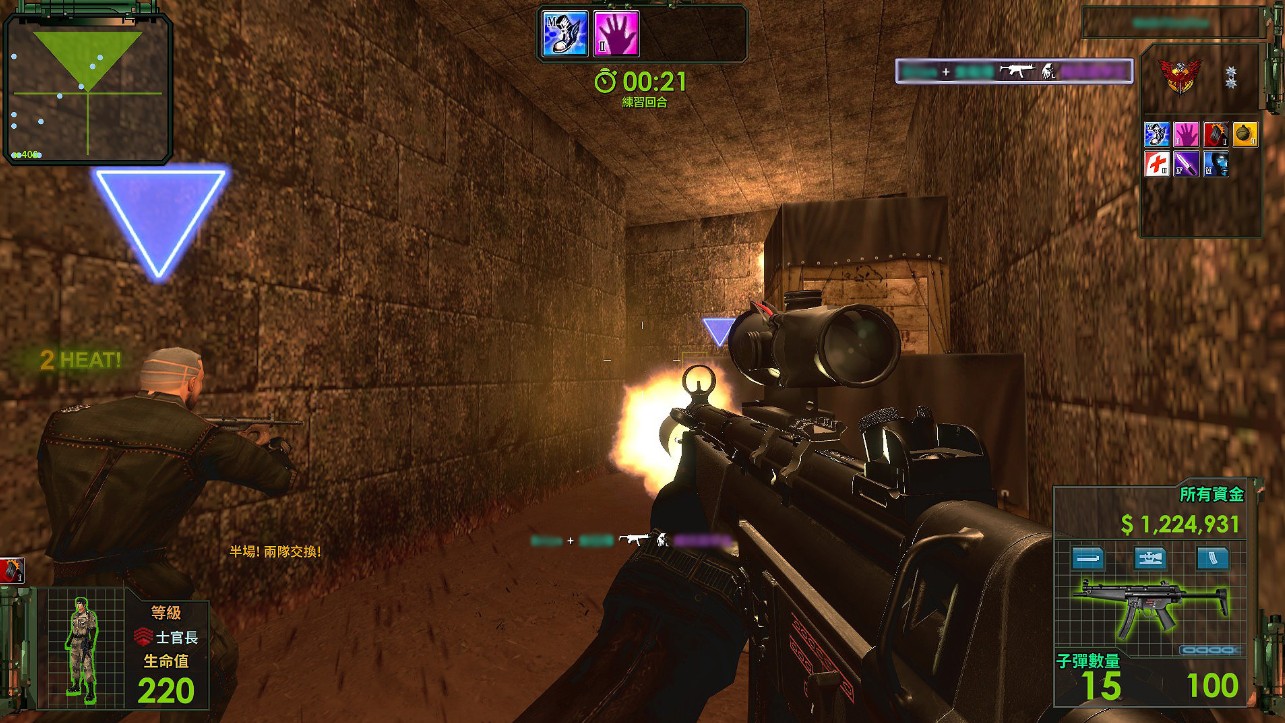 HEAT REBORN游戏中文手机版  图3