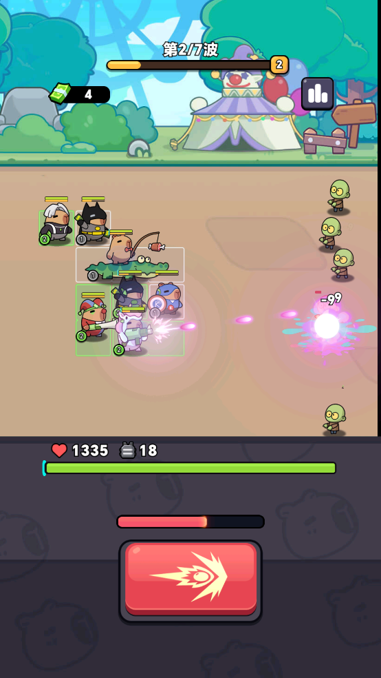 卡皮巴拉准备游戏(CapybaraGearUp!)图4