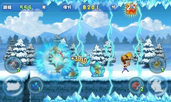 熊出没之夺宝熊兵图3