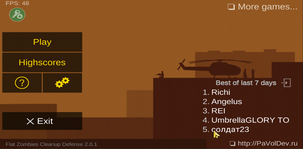 平面僵尸防御中文版图4