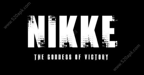 NIKKE胜利女神官网图2