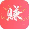 易招兼职app