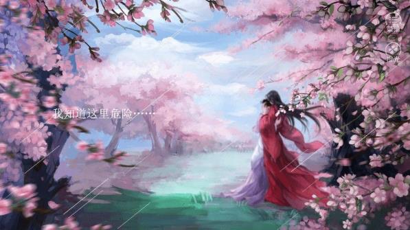 橙光游戏惑乱君心完整攻略安卓版  v1.0图2