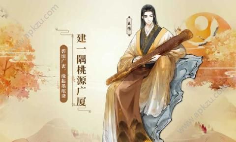 墨魂游戏官网公测版  v1.3.3图3