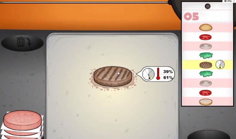 老爹秘制小汉堡游戏图2