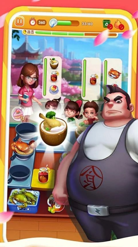 猫咪餐车游戏图5