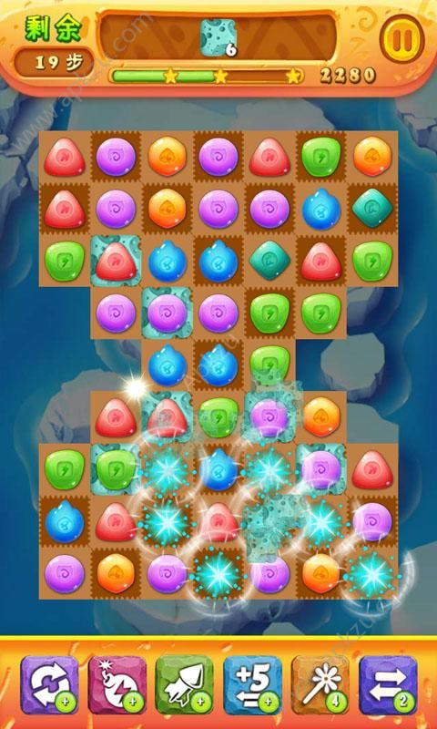 宝石消消乐贝拉与野兽安卓版图4