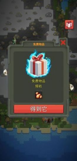 世界盒子沙盒上帝模拟器最新版图3