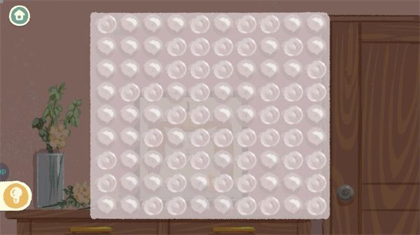 超级收纳馆2中文版图2