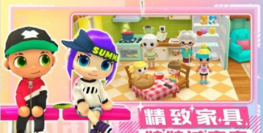 萌趣套娃娃安卓版图3