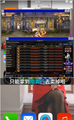 狂爆阿修罗手游官方正式版  v1.0.0图8