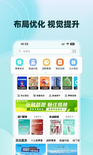 数字心动最新版图3