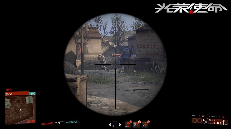 光荣使命手机单机版图1