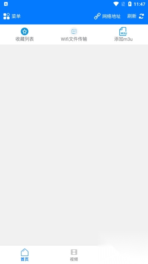 potplayer播放器软件图2