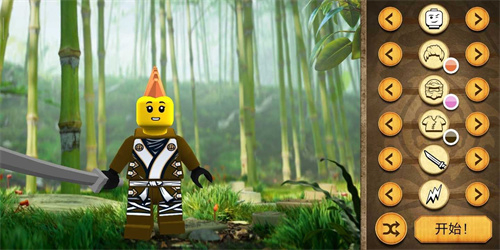 乐高幻影忍者图3