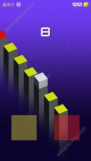 跳一跳彩方块最新安卓官方版下载  v1.1.5图1