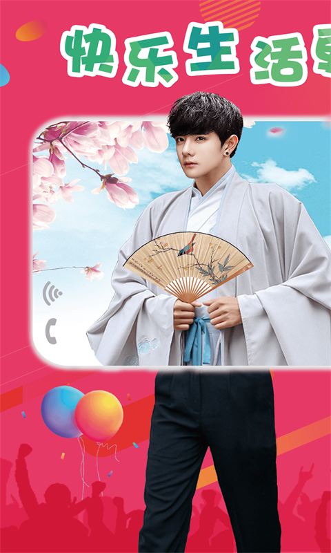 快戏短视频app图1