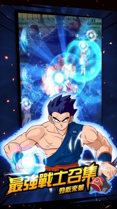 战士之力手游官方正式版  v1.0图1