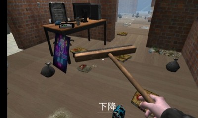 城市网吧模拟器手机中文版下载  v1.0图2