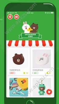 快趣抓娃娃app图1