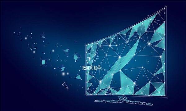 梦播云端电视剧软件免费版图2