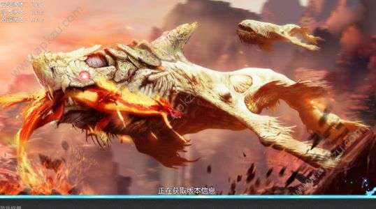 金刚伏魔记游戏官网最新版  v1.6.4图3