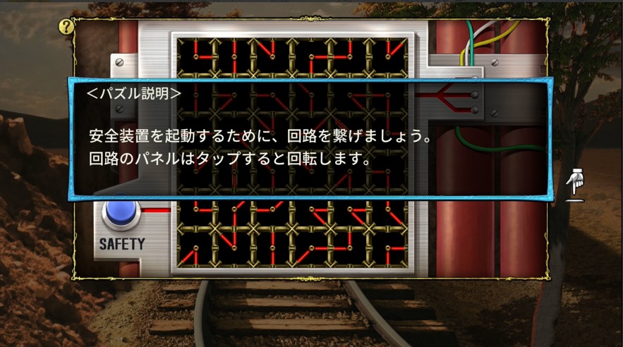 阿尔克林加的魔海鬼魂猎人中文汉化版  v1.0图1