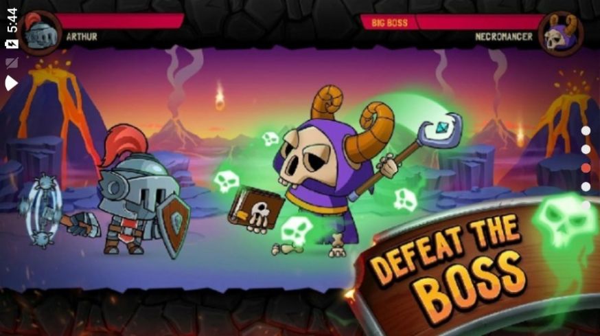 奋斗奔跑手机版图4