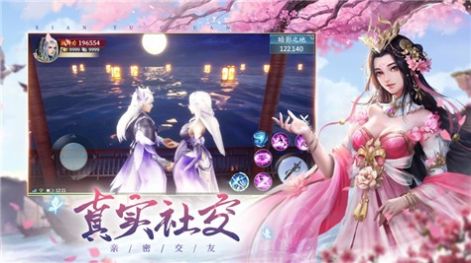 五蕴伏魔录官网版图2