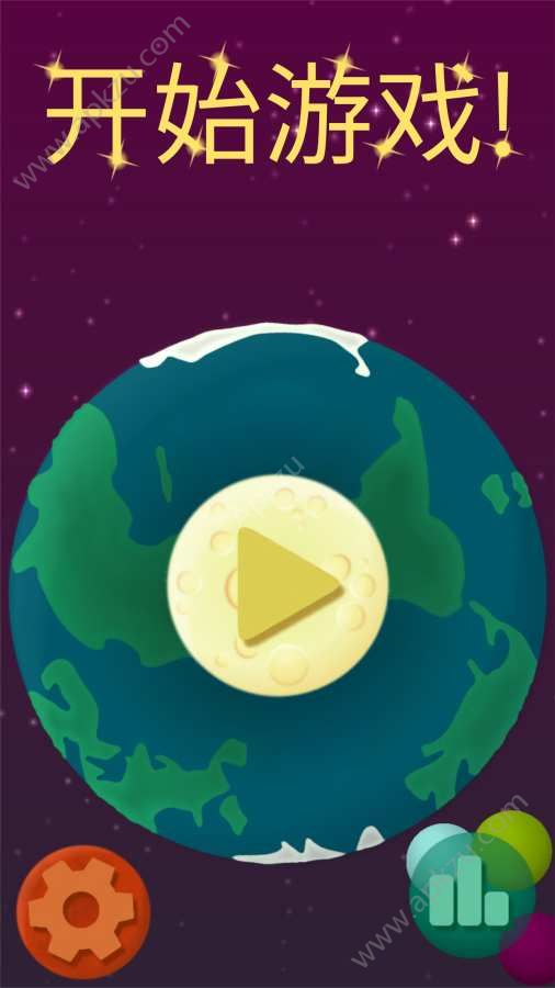 星座Seeing Stars游戏下载安卓版  v1.0图1