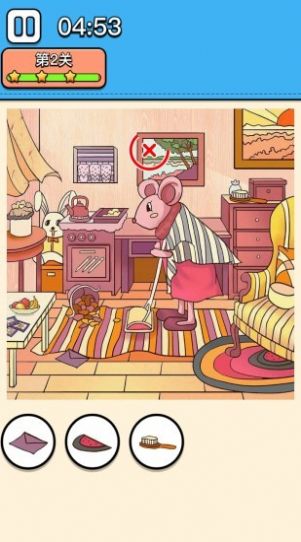 找到算你狠红包版图2