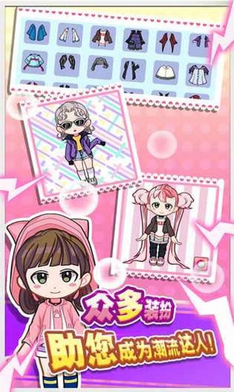 丧尸守卫游戏图15