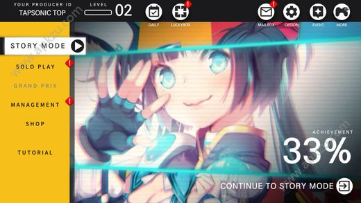 音速出击TOP汉化中文最新安卓版（TAPSONIC TOP）  v1.5.3图2