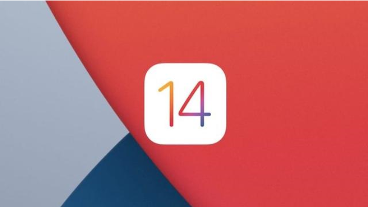 iPadOS14.2正式版描述文件图2